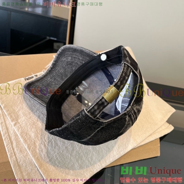 ũ������ ���� 4CH652593-1