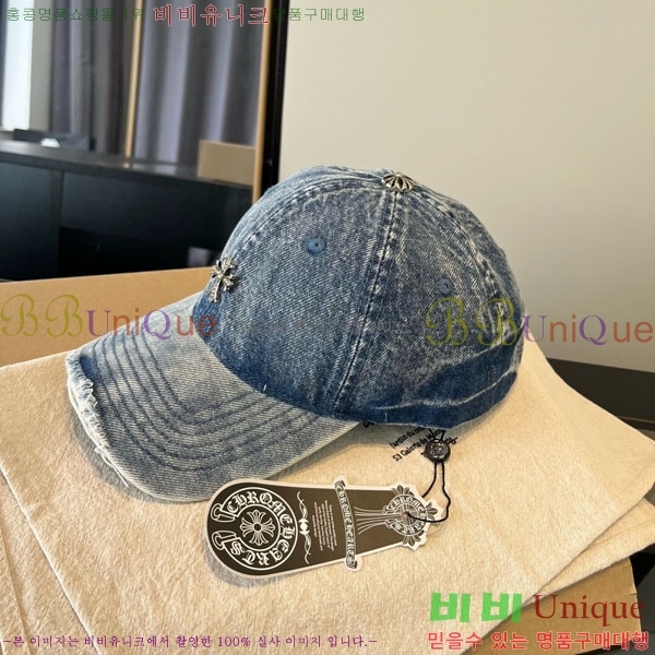 ũ������ ���� 4CH652593-2