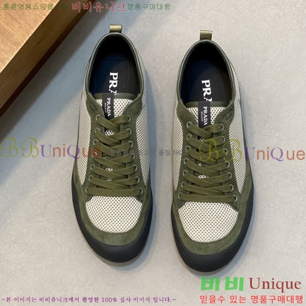 ���� ����� ����Ŀ�� P1822245-2