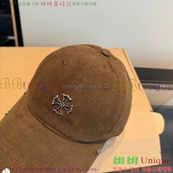 ũ������ ���� 4CH652597