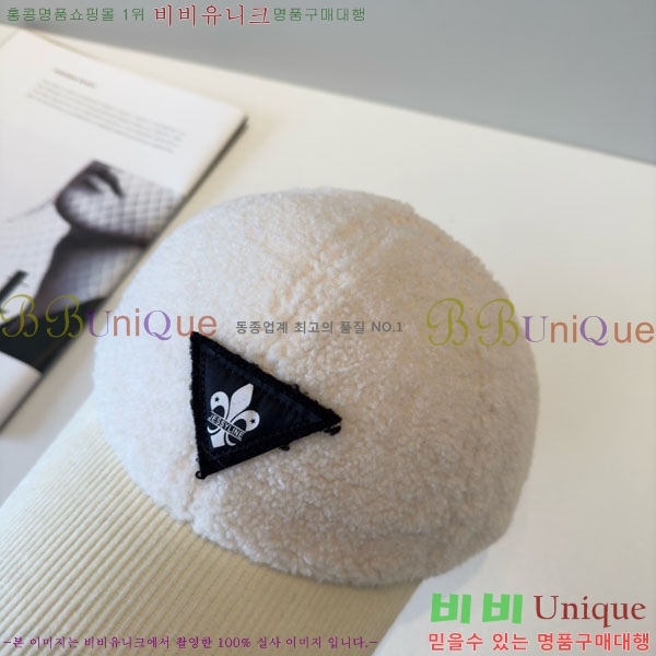 ũ������ ���� 4CH652598-1