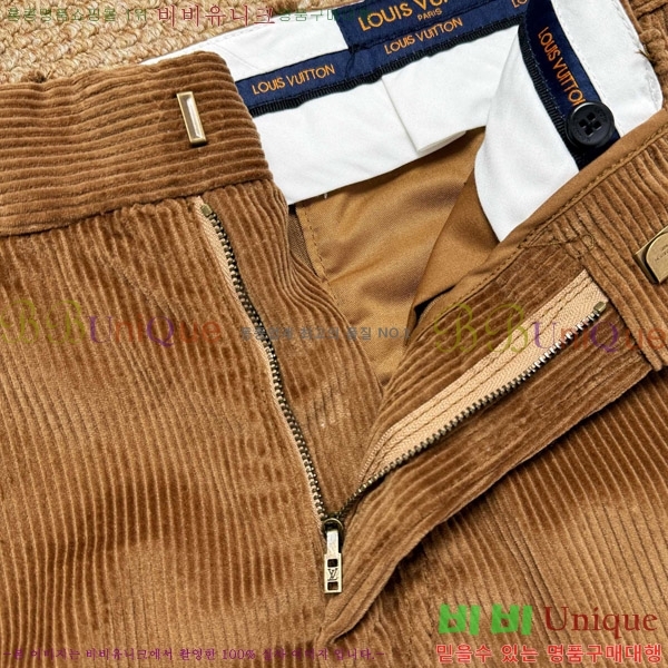 ���� ���̺��� ���� LV615426