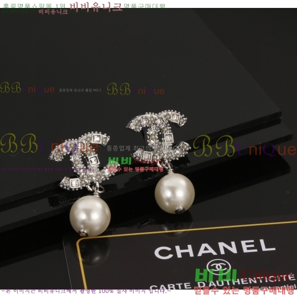 ���� ��* �Ͱ��� CH1234054-13