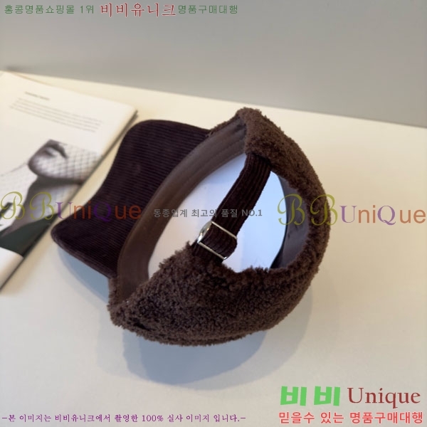 ũ������ ���� 4CH652598-2