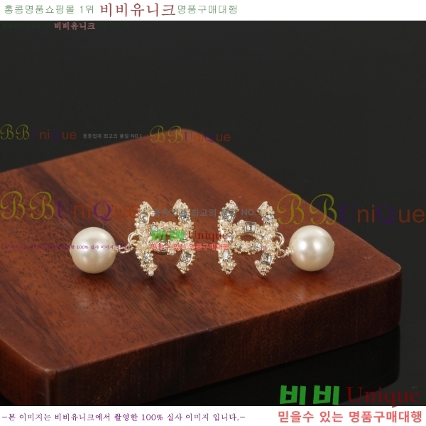 ���� ��* �Ͱ��� CH1234054-13