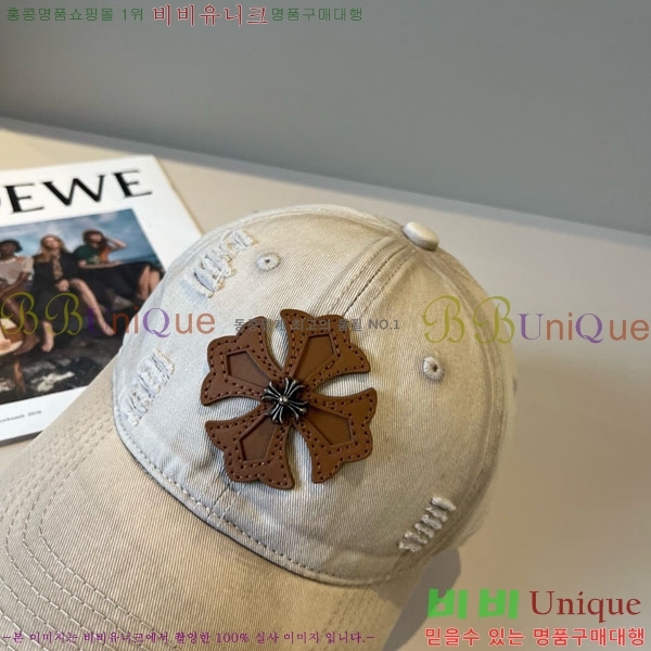 ũ������ ���� 4CH652599-2