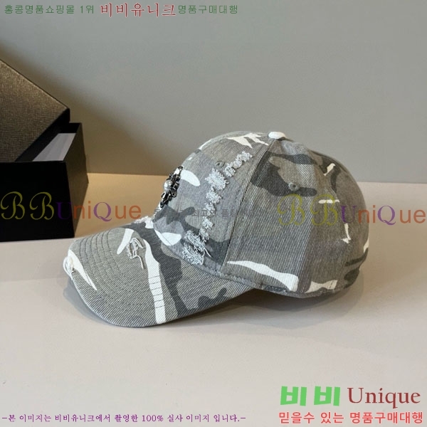 ũ������ ���� 4CH652600