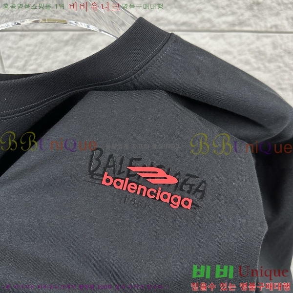 �������� �߷��þư� ���� Ƽ���� BL3367284-1