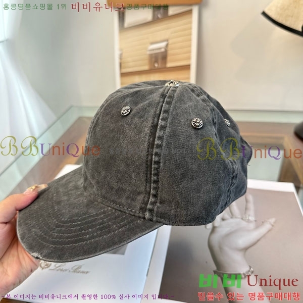 ũ������ ���� 4CH652601