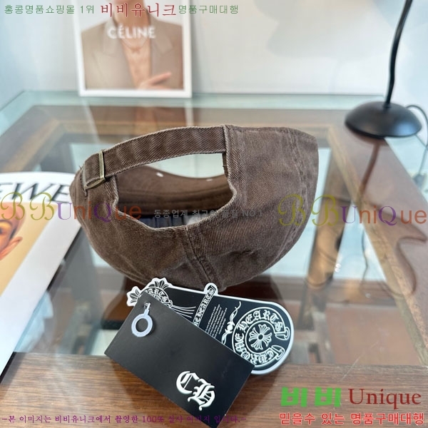 ũ������ ���� 4CH652603-7