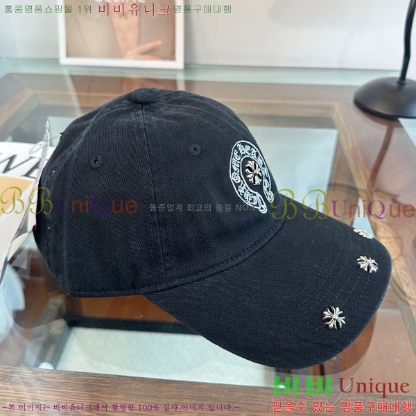 ũ������ ���� 4CH652603-2