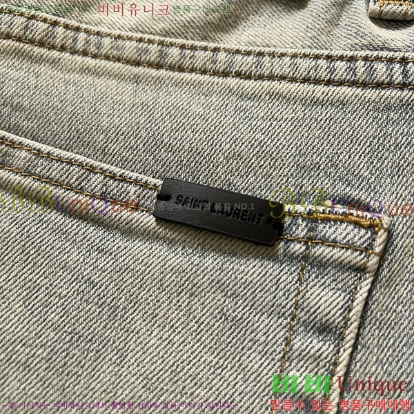 ���� ���ζ� û���� YS8475728