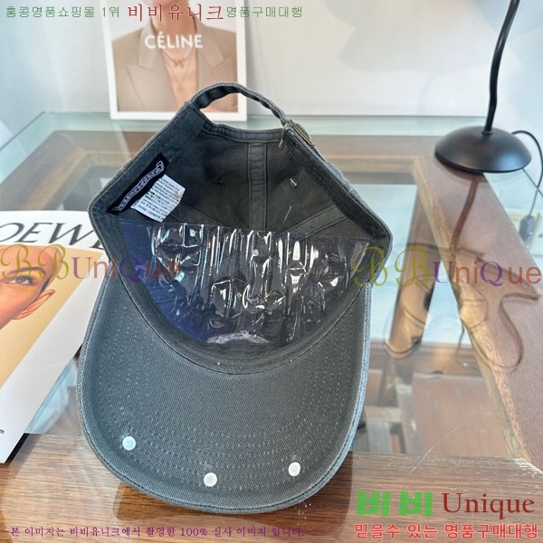 ũ������ ���� 4CH652603-5