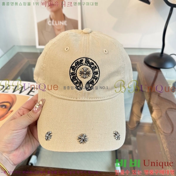 ũ������ ���� 4CH652603-6