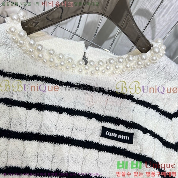 ���� �̿�̿� ��Ʈ ���� Ƽ���� MIU45912-4