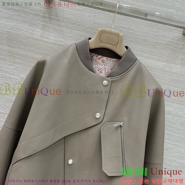 ���� �����޽� �簡�� ��Ŷ HE256708-3