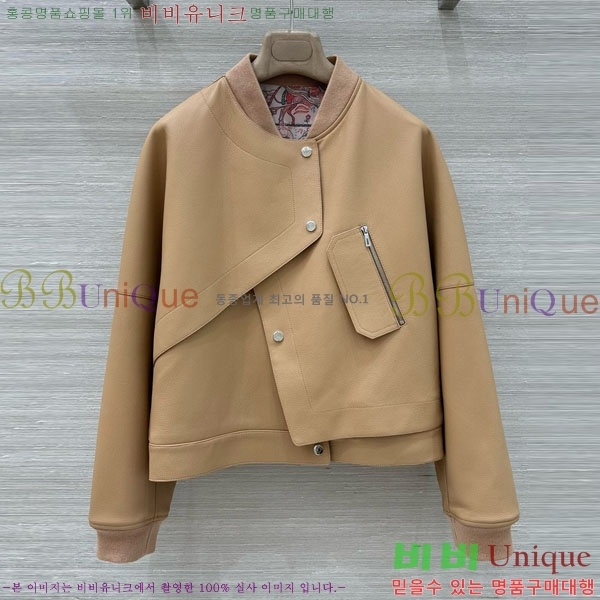 ���� �����޽� �簡�� ��Ŷ HE256708-4