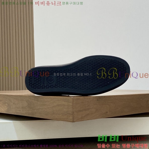 ���� ��**�� ����Ŀ�� MO599032-3