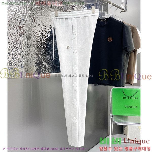 ���� ũ������ ���� 17CH6153701