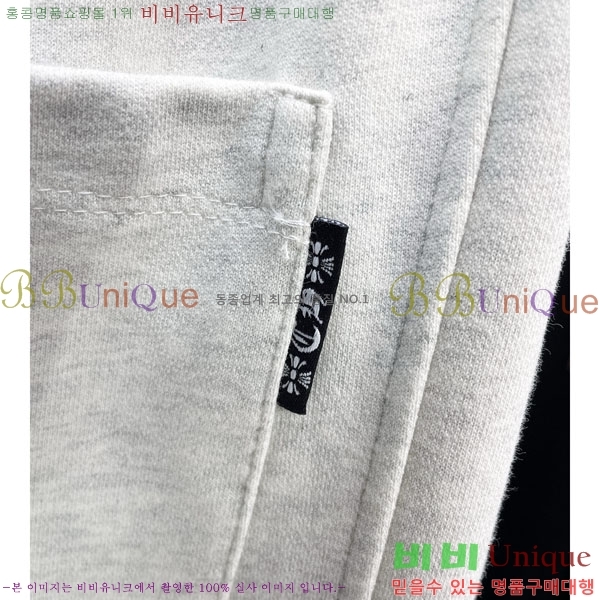 ���� ũ������ ���� 17CH6153701