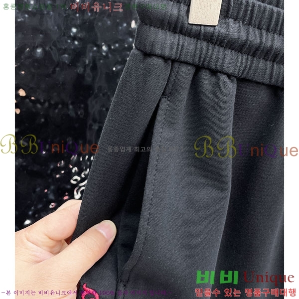 ���� ũ������ ���� 17CH6153701-1