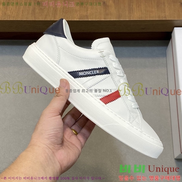 ���� ��**�� ����Ŀ�� MO599033-3