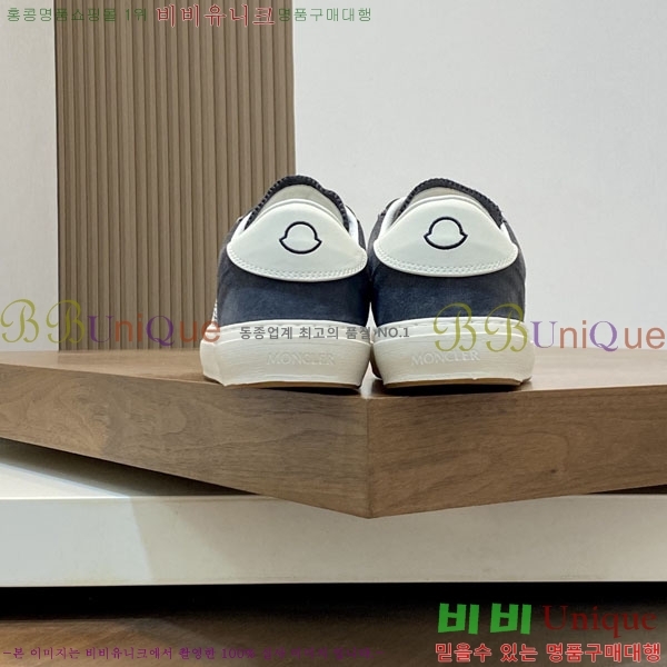 ���� ��**�� ����Ŀ�� MO599033-2