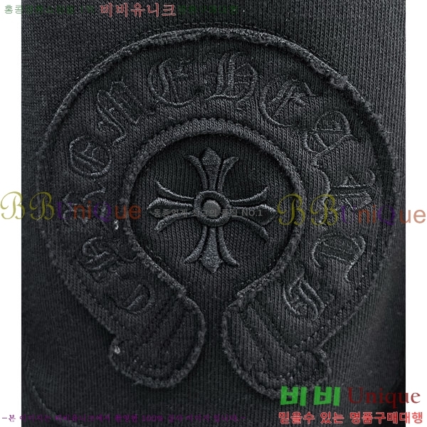 ���� ũ������ ���� 18CH6153702-2