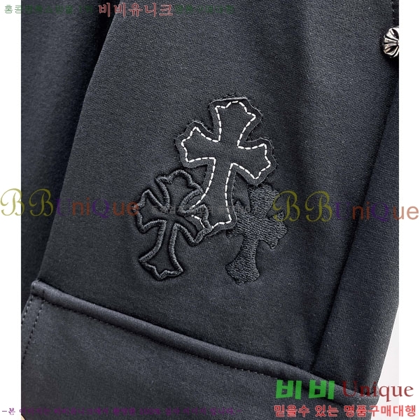 ���� ũ������ ���� 18CH6153704