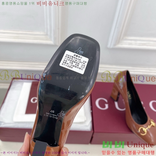 ���� �ô��� ������ 32G4263751-4 ��10cm