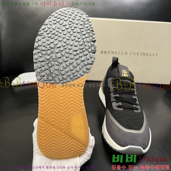 ���� ���ڷ� ��ġ�ڸ� ����Ŀ�� BC3020113