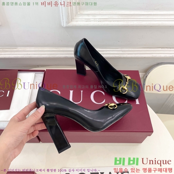 ���� �ô��� ������ 32G4263751-1 ��10cm