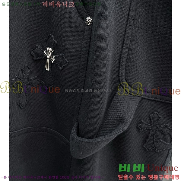 ���� ũ������ ���� 18CH6153706-2