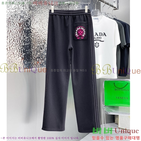 ���� ũ������ ���� 18CH6153707-2