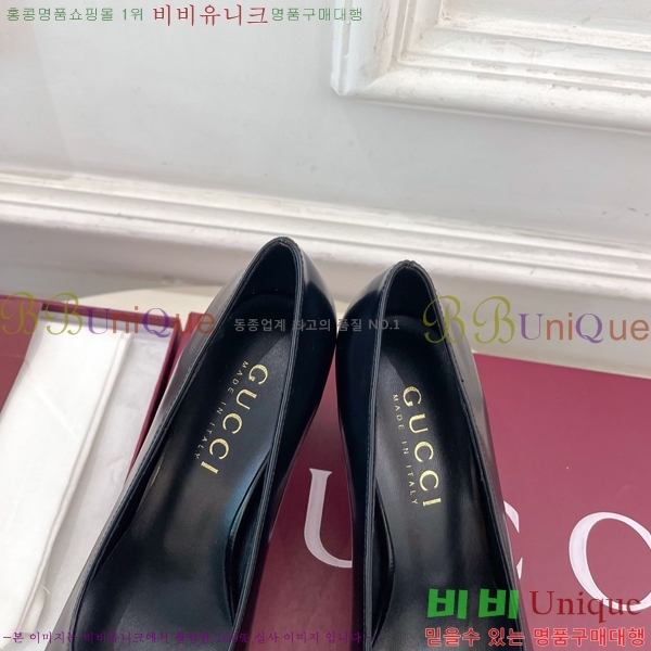 ���� �ô��� ������ 32G4263750-5 ��7.5cm