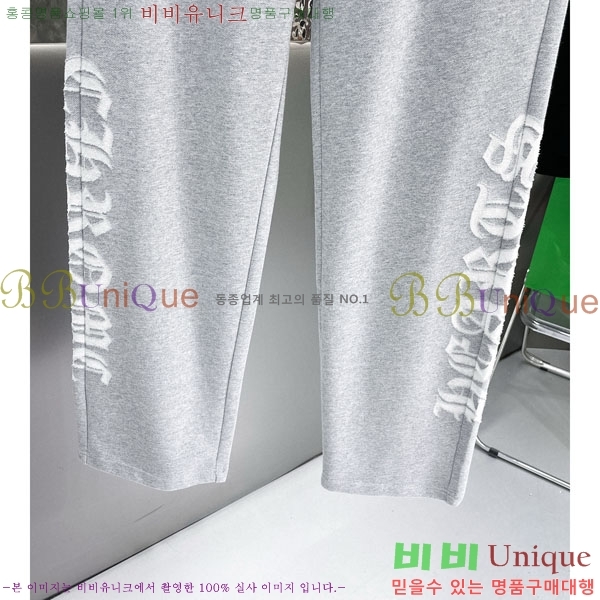 ���� ũ������ ���� 18CH6153708-2