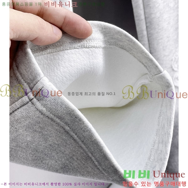 ���� ũ������ ���� 17CH6153709-1