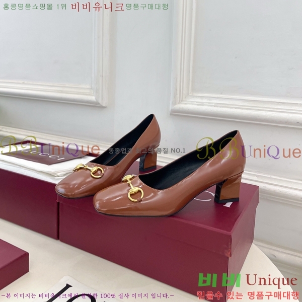 ���� �ô��� ������ 32G4263700-4 ��5.5cm