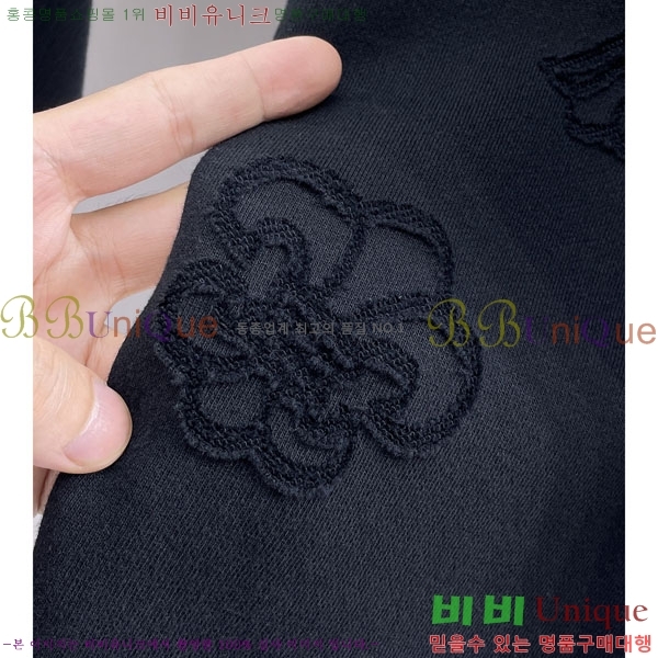 ���� ũ������ ���� 17CH6153709-2