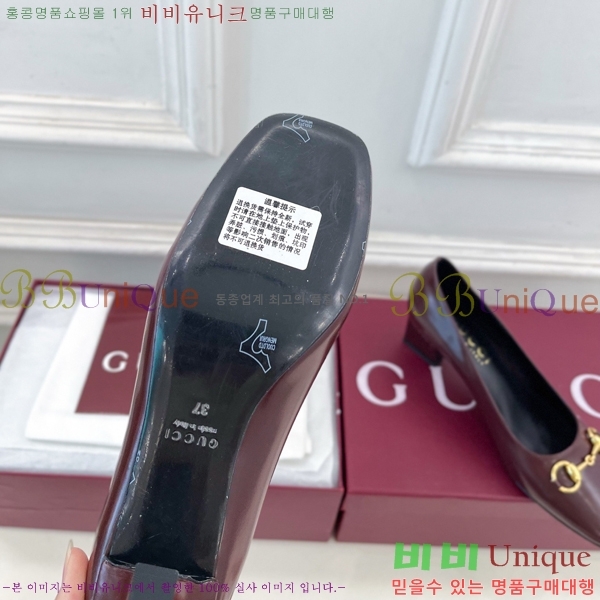 ���� �ô��� ������ 32G4263700-3 ��5.5cm