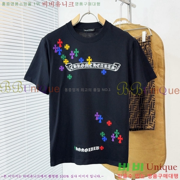 ���� ũ������ ���� Ƽ���� CH812453-1