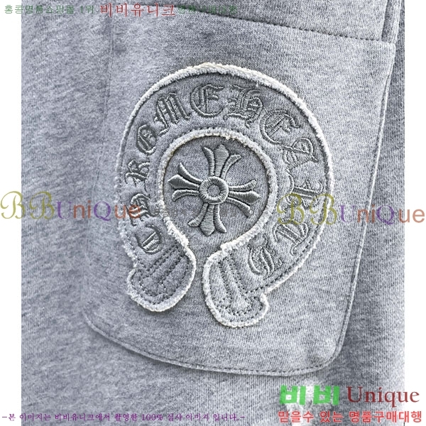 ���� ũ������ ���� 18CH6153712