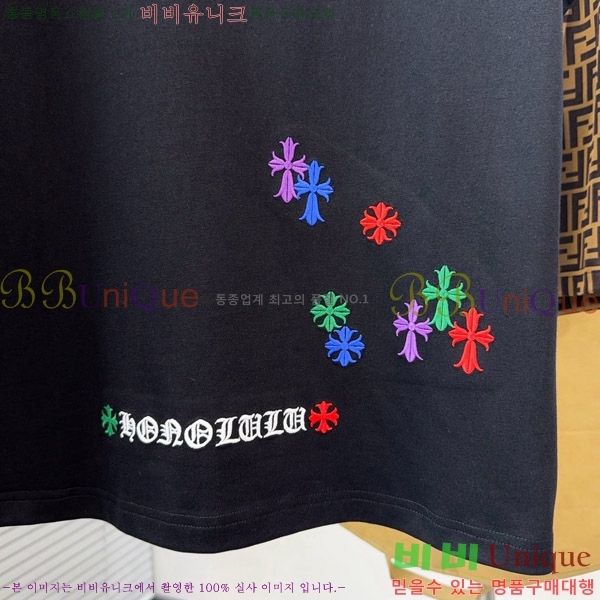 ���� ũ������ ���� Ƽ���� CH812453-1