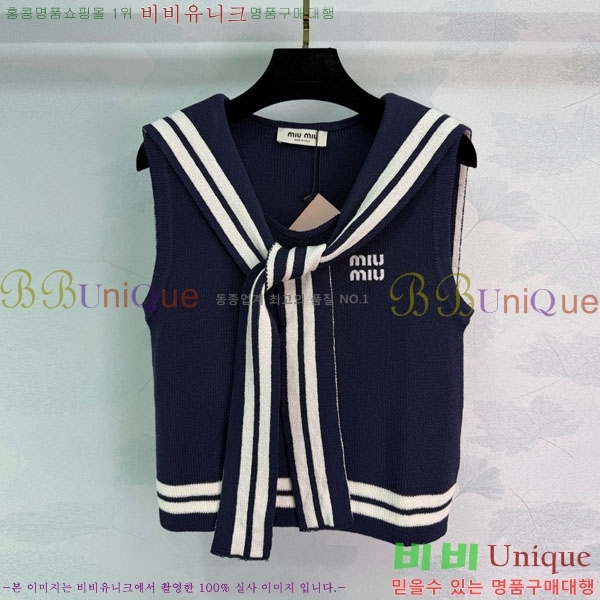 ���� �̿�̿� ��Ʈ �μҸ� MIU45912-9