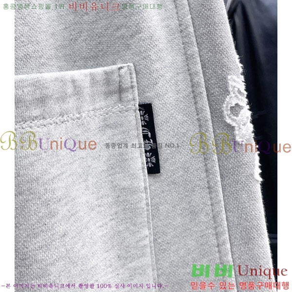 ���� ũ������ ���� 17CH6153713-2