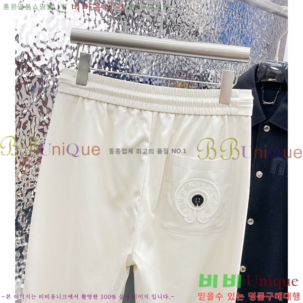 ���� ũ������ ���� 17CH6153714-1