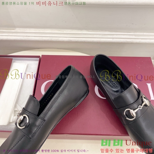 ���� Ȧ���� ���� 33G4263702-4