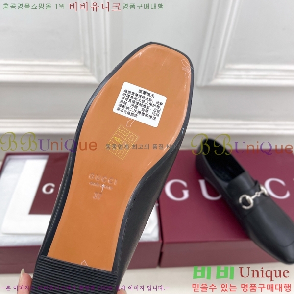 ���� Ȧ���� ���� 33G4263702-4