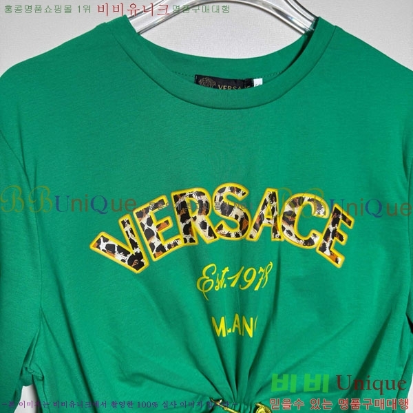 ���� ������ü ���� Ƽ���� VS345340-5