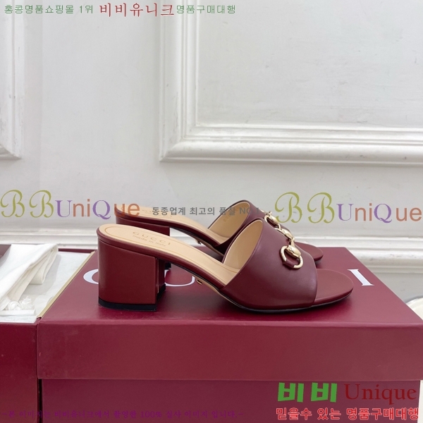 ���� ���� Ȧ���� �����̵� ���� 29G7852702-5 ��5.5CM